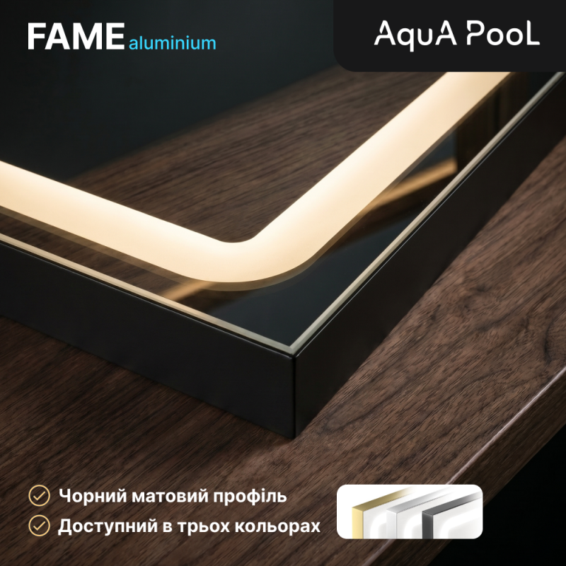 Дзеркало Aqua 80x70 88-Hra80s70-CWDd-mA з чорним профілем і LED підсвіткою