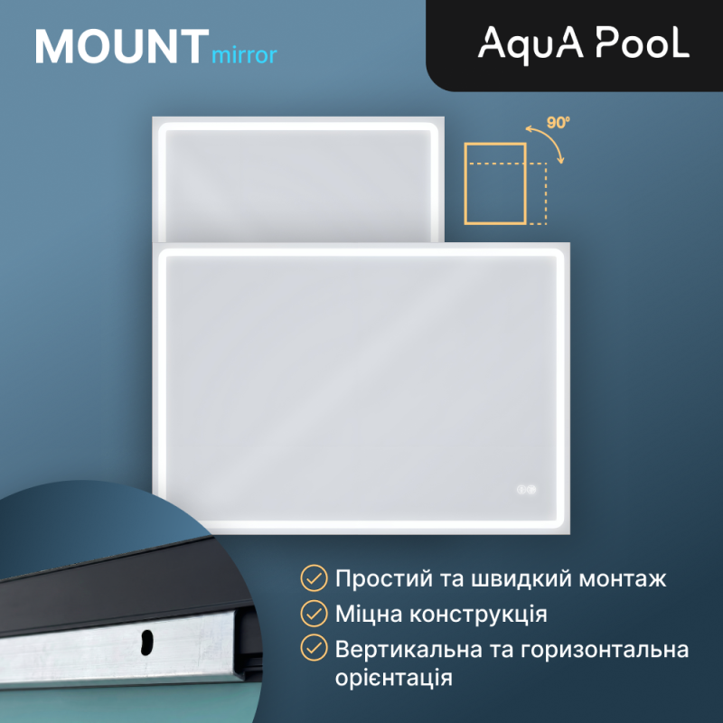 Дзеркало Aqua 80x70 88-Hra80s70-CWDd-mA з чорним профілем і LED підсвіткою