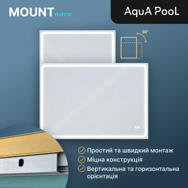 Дзеркало AquA PooL Aqua 60x80 88-Hra60s80-CWDd-mG з золотим профілем і Led підсвіткою