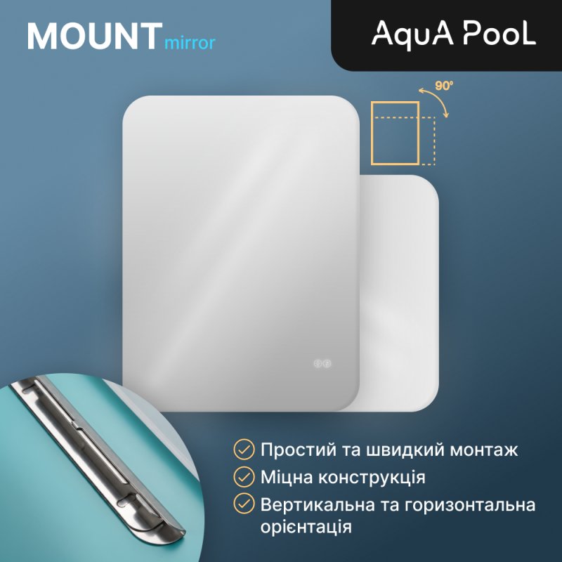 Дзеркало AquA PooL Ibiza Classic 80x70 88-Ibz80d70+CWDd з фоновою LED підсвіткою