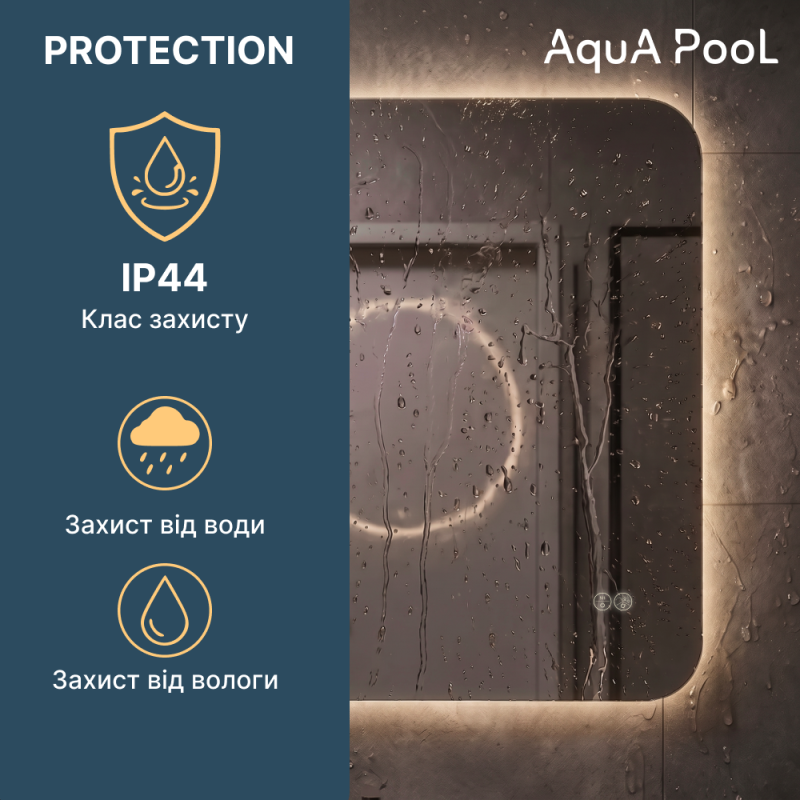 Дзеркало AquA PooL Ibiza Classic 80x70 88-Ibz80d70+CWDd з фоновою LED підсвіткою